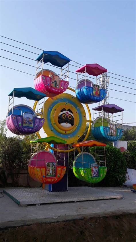 Multicolor Frp Sun And Moon Ride For Amusement Park Capacity 12 Person