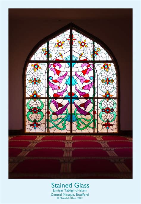 Masjid Tablighul Islam Bradford Stained Glass Blown Glass Art