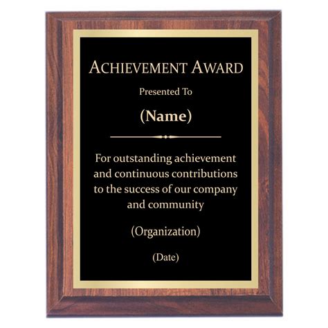 Achievement Premier Award Plaque Awards2you