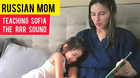 Russian Mom Teaching Her Daughter The Rrr Sound Youtube