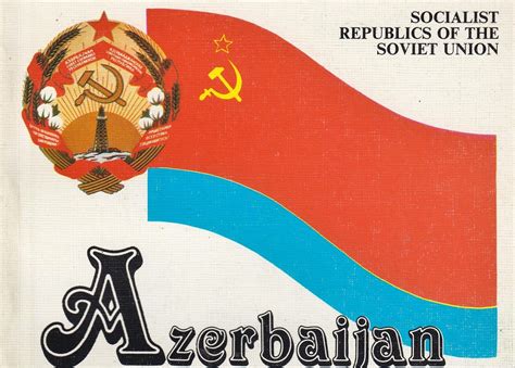 The Left Chapter The Azerbaijan Soviet Socialist Republic 1987 Photos