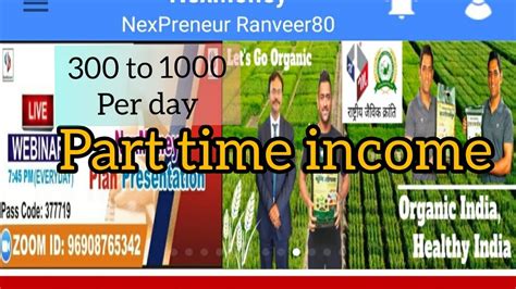 How to earn extra income | part time jobs | work from home | work from