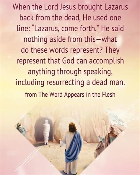 When The Lord Jesus Brought Lazarus Back From The Dead He Used One