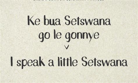 Basiccommon Setswana Phrases Yourbotswana