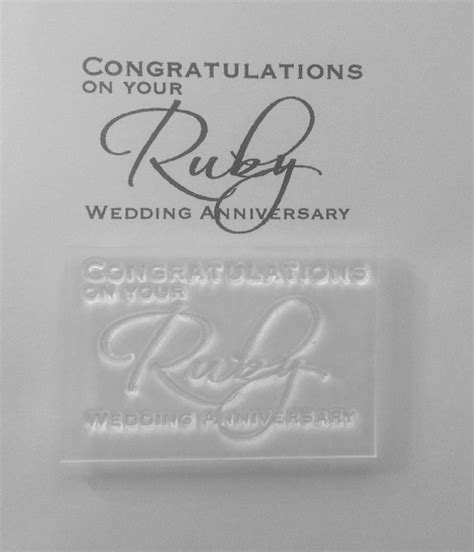Congratulations On Your Ruby Wedding Anniversary Stamp