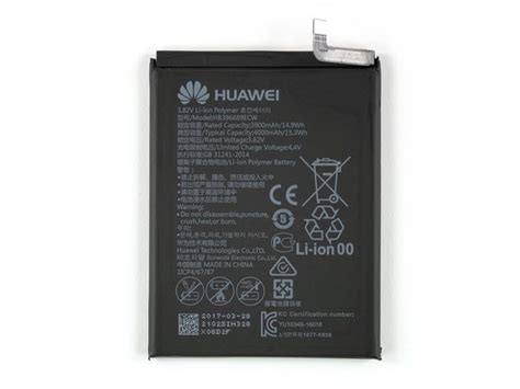 Huawei Mate 9 Battery Replacement Ifixit Repair Guide
