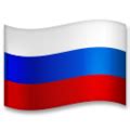 Find the best custom emojis for your discord or slack server. Flag for Russia Emoji