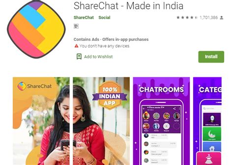 Available in tamil, telugu, hindi, punjabi, gujarati, bengali, kannada, malayalam, odia, marathi, assamese, bhojpuri. ShareChat for PC (Windows 10/8/8.1/7) & Mac - Free Download