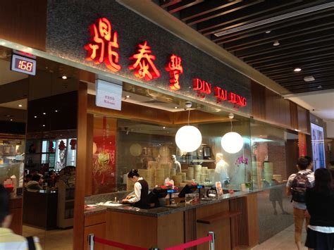 Here's What The Names Of Popular Chinese Restaurants Mean When ...