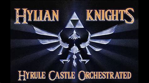 The Legend Of Zelda Hylian Knights Hyrule Castle Cinematic