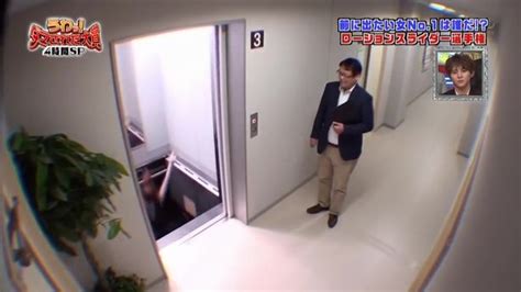 Cruellest Tv Prank Ever Woman Plunges Through Trap Door Hidden In Lift