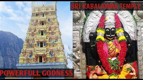Shree Kabbalamma Temple Kabbaluramnagarnear By Bangalore Youtube