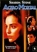 Película: Acero Mortal (1987) | abandomoviez.net