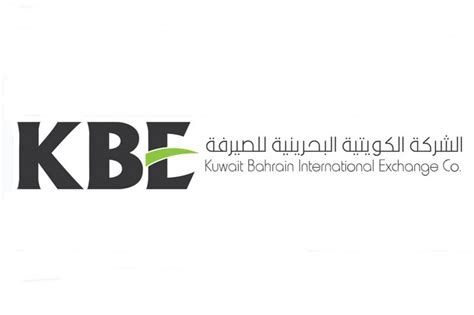 List Of Kuwait Bahrain International Exchange Branches In Kuwait