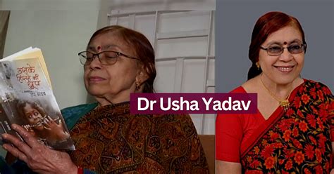 Meet Dr Usha Yadav Who Has Written More Than 100 Books Of Short