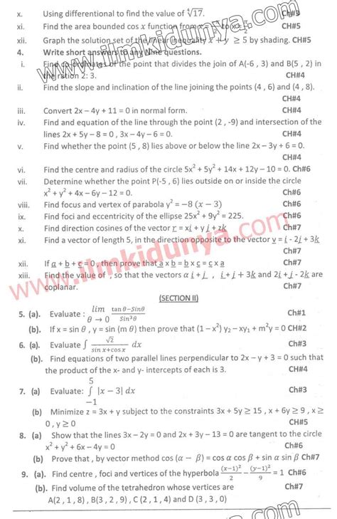Igcse past year papers, 10 or 5 years series. Past Papers 2017 Rawalpindi Board Inter Part 2 Mathematics ...