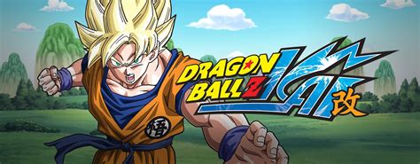 This ova reviews the dragon ball series, beginning with the emperor pilaf saga and then skipping ahead to the raditz saga through the trunks saga (which was how far funimation had dubbed both dragon ball and dragon ball z at the time). 10 Best Dragon Ball Z Kai Pic FULL HD 1920×1080 For PC Background 2020