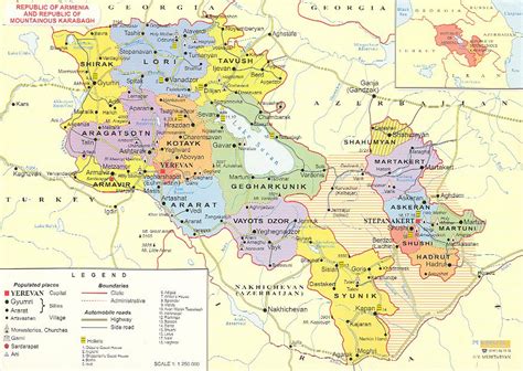 Detailed Administrative Map Of Armenia Armenia Detailed Administrative