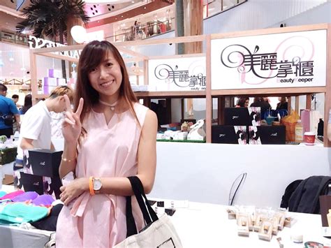 Sample Store Shoppers' Paradise - Kaiting Hearts