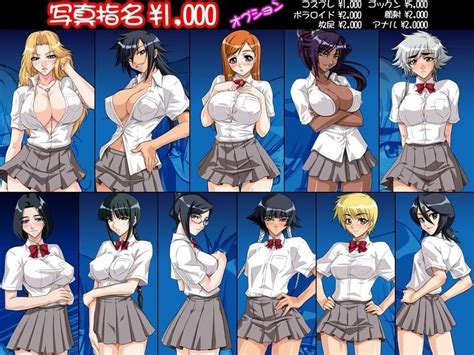 Shinigami School Girls Bleach Anime Photo 10981925 Fanpop
