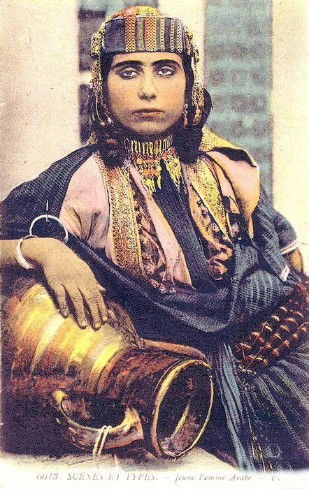 Africa Young Arab Woman Tunisia Morocco Ca 1910 Scanned