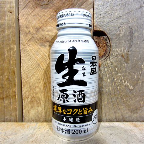 Nihon Sakari Nama Genshu Honjozo Ml Oak And Barrel