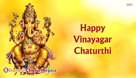 Tamil vinayagar chaturthi wishes (இனிய விநாயகர் சதுர்த்தி நல்வாழ்த்துக்கள்) this tamil wishes app is a single point of utility for sending beautiful collection of tamil vinayagar chaturthi wishes 4.0 (4). Pillayar Chaturthi Images, Pictures