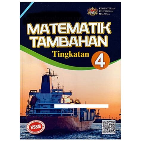 Senaraikan semua subset bagi set p = {r, s}. Buku Teks Matematik Tambahan Tingkatan 5 Kssm Pdf