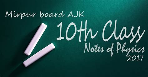 Lets Lean Together 10th Class Mirpur Board Ajk Notes