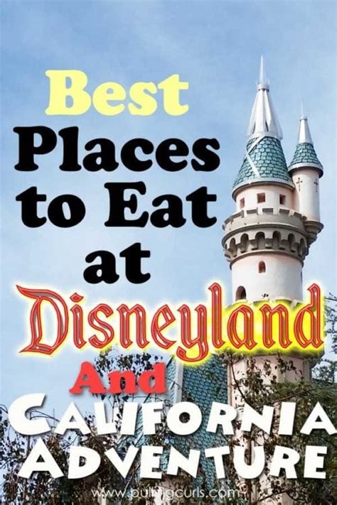 Best Places to Eat in Disneyland for Families