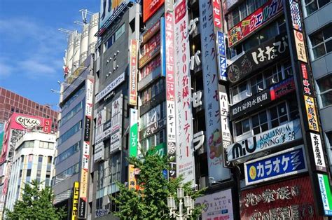 50 Curiosidades De Japón Que Te Sorprenderán Kris Por El Mundo Blog