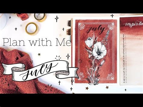 Plan With Me July 2019 Bullet Journal Ichaowu 愛潮物