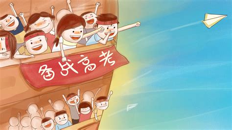 发布高校招生章程，提供学生名单公示、院校信息、分数线、填报志愿、选专业、高考咨询等服务。 学信网 学籍查询 学历查询 在线验证 出国教育背景服务 图像校对 学信档案 高考 研招 政法招生 港澳台招生 四六级查分 征兵 就业 学职平台 日本频道. 备战高考 高考加油高清壁纸-设计壁纸-壁纸下载-彼岸桌面