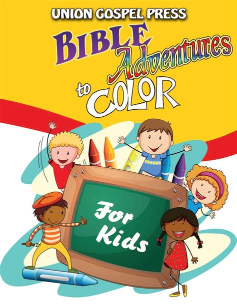 Bible Adventures To Color For Kids Bakers Bible And Bookstore