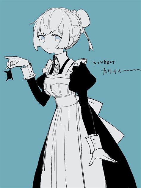 Anime Girl Maid Drawing