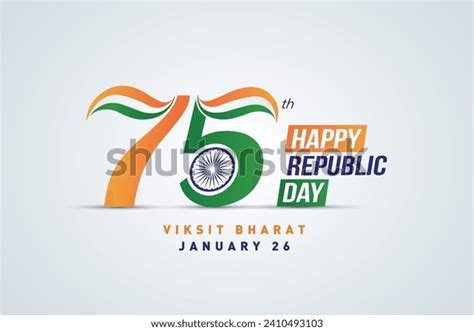 Happy 75th Republic Day India Vector Stock Vector Royalty Free