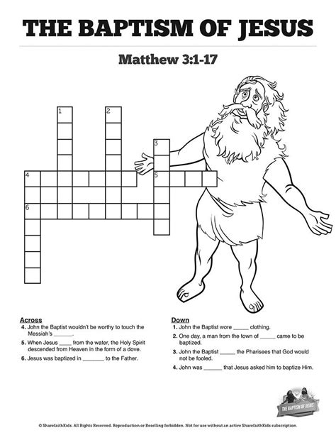 The Baptism Of Jesus Sunday School Crossword Sunday School Kids