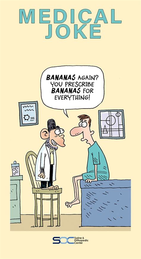 Medical Joke Patient To The Doctor Monkey Doctor Bananas AGAIN