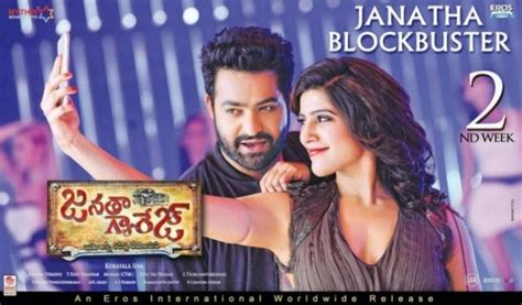 Janatha Garage 10 Day Box Office Collection Earnings Of Jr Ntrs