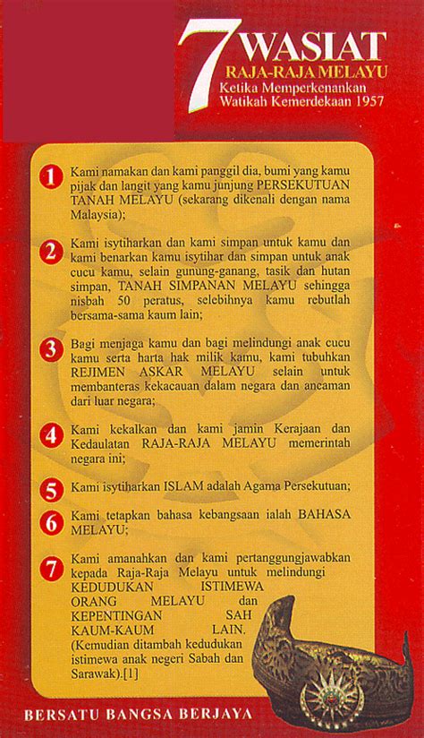 Keagungan bangsa melayu | wali songo bantu malaysia lawan penjajah. Memperkasa Melayu Islam: 7 Wasiat Raja-Raja Melayu..