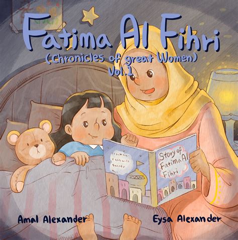 Fatima AL Fihri Amal Alexander
