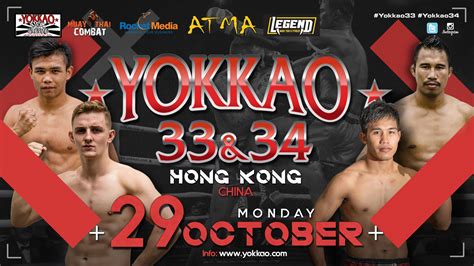 yokkao fight team headlines yokkao 33 34 in hong kong yokkao usa