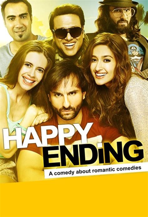 Happy Ending 2014 Movie Karen Gillan Not Another Happy Ending Movie