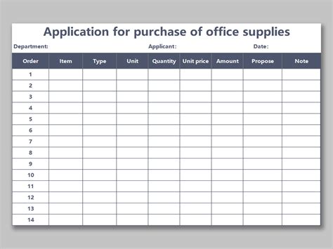 Excel Of Application For Purchase Of Office Supplies Xlsx Wps Free