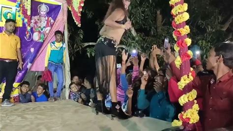 Randi Dance Archestrabhojpuri Randi Dance Video New Archestra Hotongdance Randidance Youtube