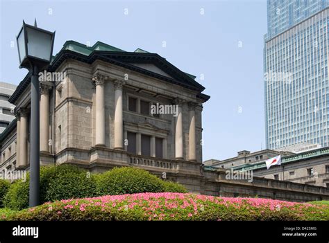 Bank Japan Building Tokyo Hi Res Stock Photography And Images Alamy