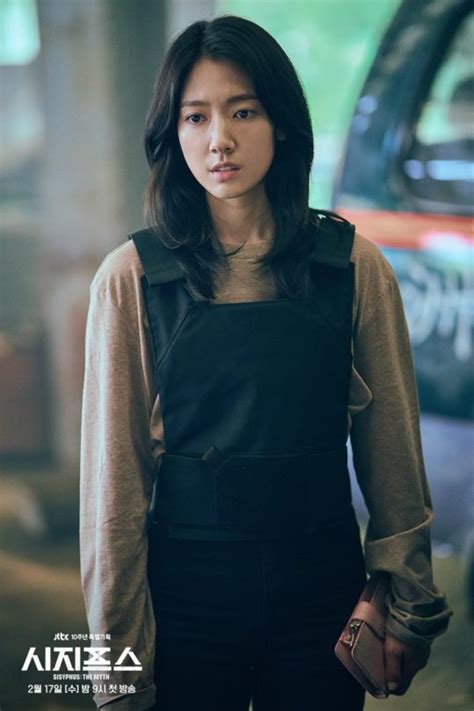 park shin hye talks about acting with cho seung woo in “sisyphus the myth” and transforming