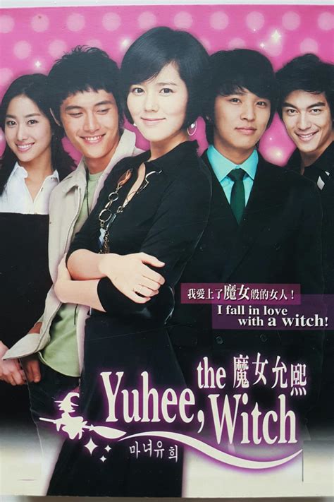 Witch Yoo Hee Tv Series 2007 2007 Posters — The Movie Database Tmdb