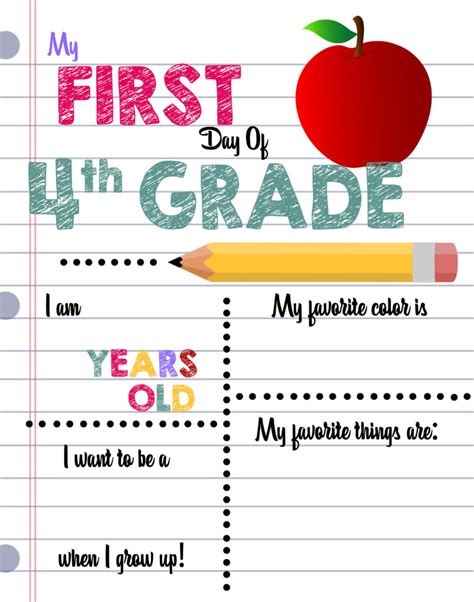 Just my first try at this song to see how it would sound. First Day of School Printable Sign Custom Print Outs ...