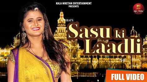 Latest Haryanvi Song Sasu Ki Laadli Sung By Sheenam Katholic Haryanvi Video Songs Times Of India